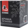 Титановая кружка KOVEA NZ Ti Cup 450 ml TM-450FH